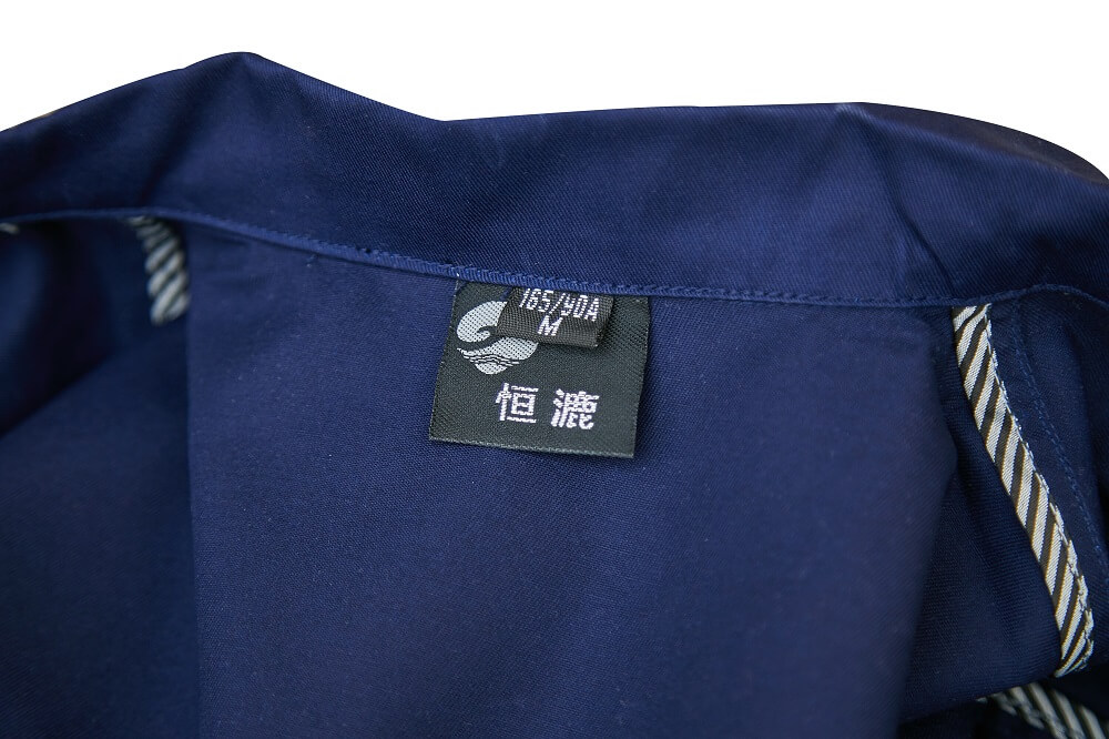 Acid And Alkali Resistant Protective Clothing - Image 2