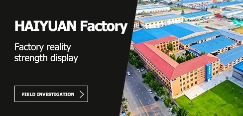HAIYUAN-Factory
