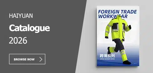 HaiYuan-Catalogue