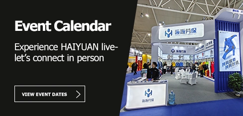 haiyuan-Event-Calendar