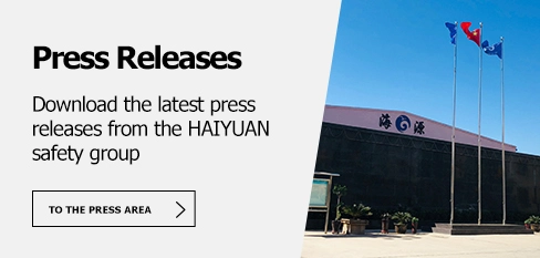 haiyuan-Press-Releases